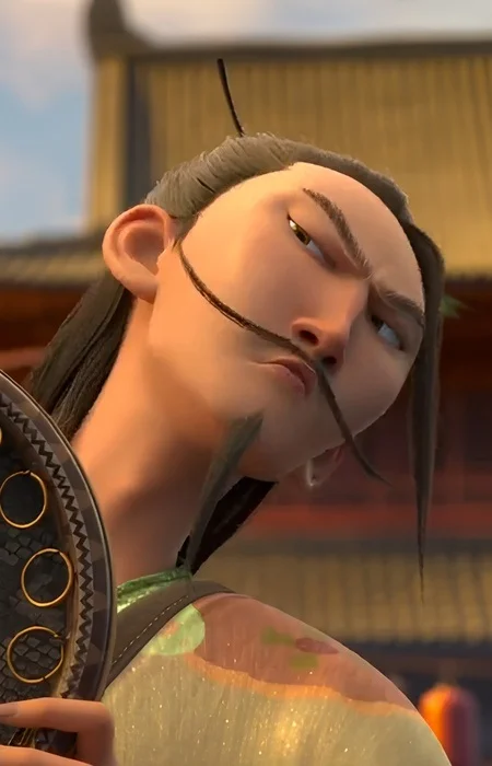 Li, Guinian