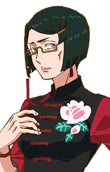 Li, Guiying
