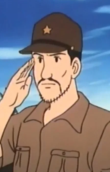 Lieutenant Inoue