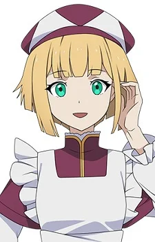 Lily