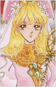 Limoges, Angelique