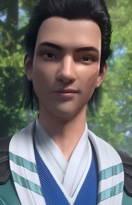 Lin, Ge