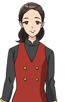 Lin, Rui-Ling