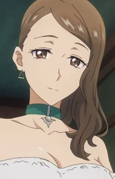 Lindotte, Celica