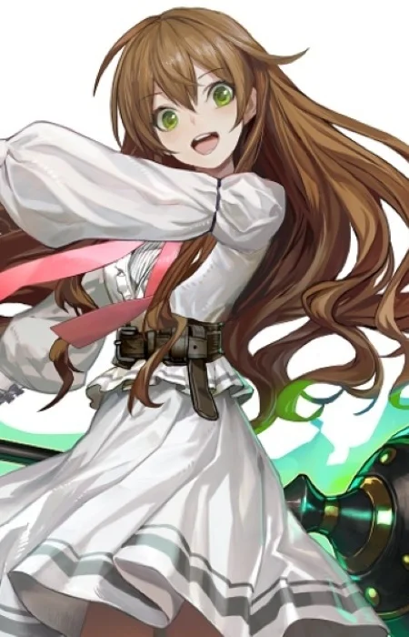 Ling, Chen