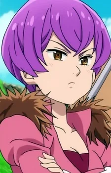 Liones, Veronica