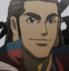 Liu, Bei