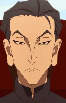 Liu, Xiao