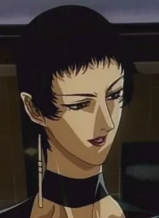 Long, Chen