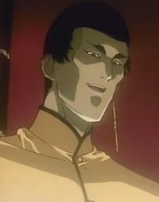 Long, Huang