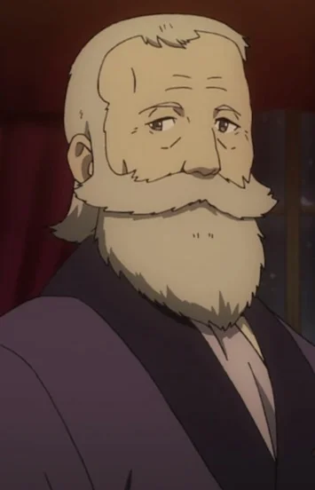 Lord of the Admiralty