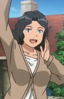 Lucchini, Emiliana