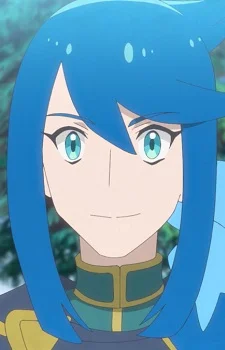 Lucius