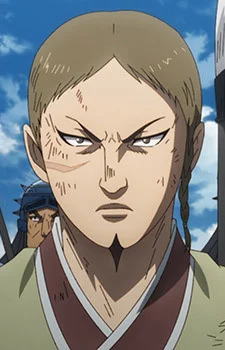 Lue, Wo