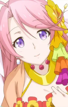 Lulutia