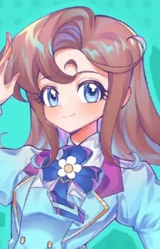 Lumi
