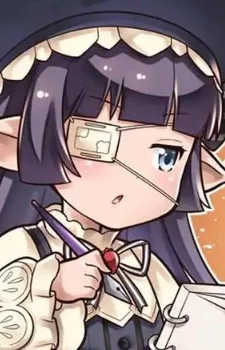 Lunalu