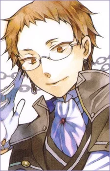 Lunettes, Reim