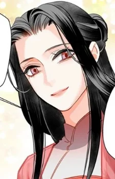 Luo, Qingyang
