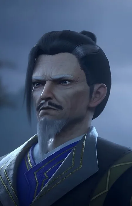 Luo, Yi