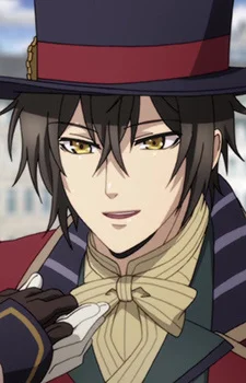 Lupin, Arsène