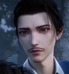Ma, Yiao