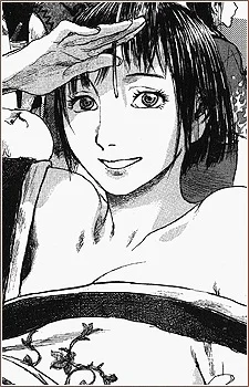 Machi