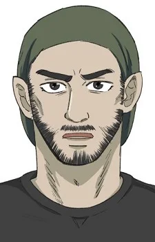 Machida Orc