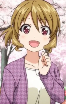 Machiko, Akira