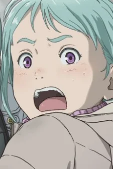 Mackenzie, Iris