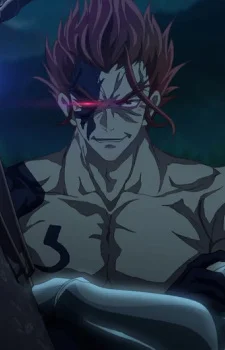 Macness, Setanta