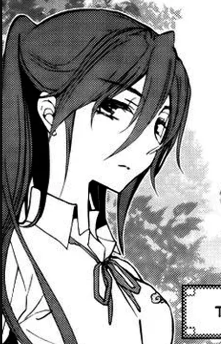 Madarame, Rui