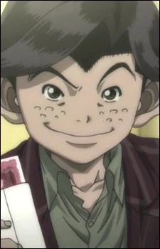 Maeda, Noboru