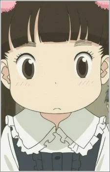 Maeda, Reina