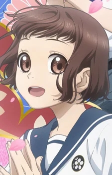 Maeda, Shuri