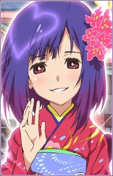 Maeda the 13th, Atsuko