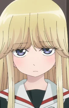 Magahara, Urami