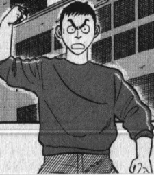 Magaki, Gou