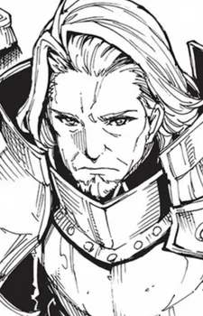 Magna, Glaive