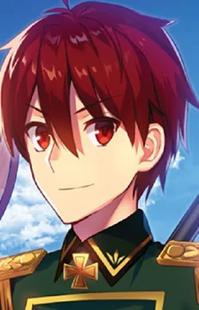 Magna, Halbert