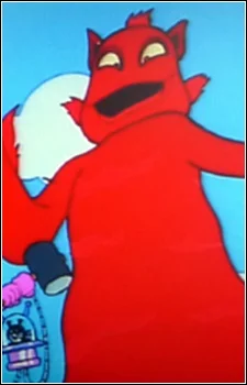 Maguman