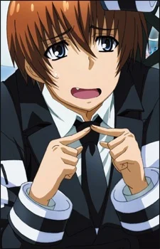 Mahiwa, Shuu