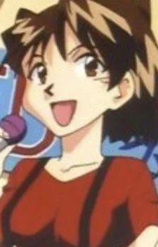 Maho