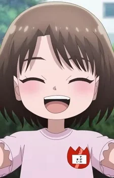 Mai