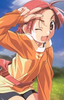 Mai