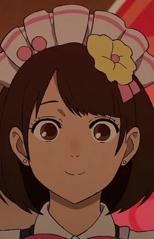 Maid Leader