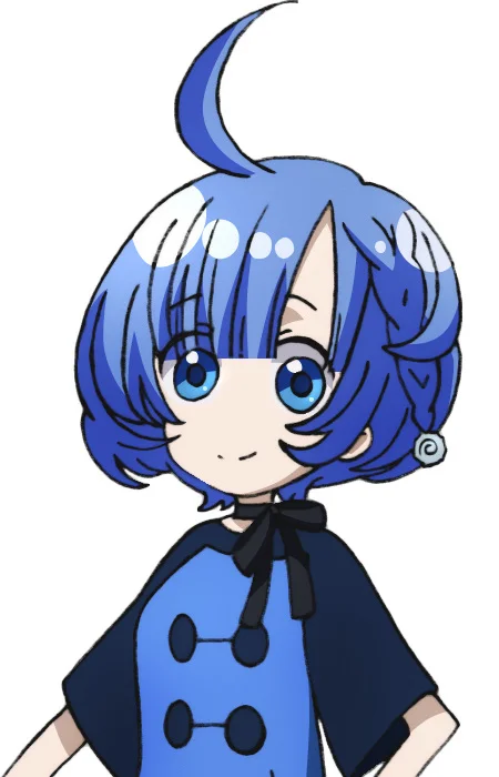 Maisaka, Mai