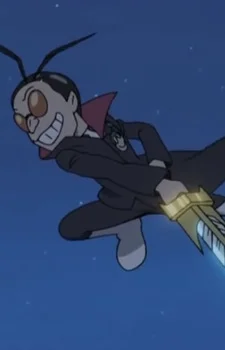 Majime