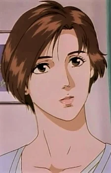 Makaze, Emi