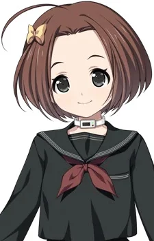 Makiba, Rika